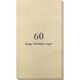 Large Number with Text Bamboo Luxe Guest Towels Image 1 of 2