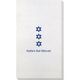 Star of David Row Bamboo Luxe Guest Towels Image 1 of 2