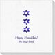 Star of David Row Deville Napkins Image 2 of 2