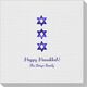 Star of David Row Linen Like Napkins Image 2 of 2