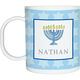 Hanukkah 4-Piece Dinnerware Set Image 4 of 5