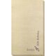 Corner Text with Treble Clef Design Bamboo Luxe Guest Towels Image 1 of 2