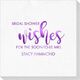 Bridal Shower Wishes Deville Napkins Image 2 of 2