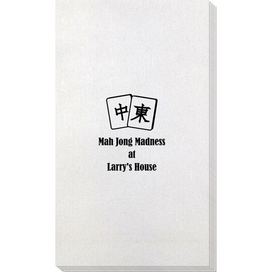 Mah Jong Tile Bamboo Luxe Guest Towels