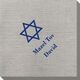 Traditional Star of David Bamboo Luxe Napkins Image 1 of 2