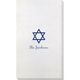 Traditional Star of David Bamboo Luxe Guest Towels Image 2 of 2