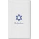 Traditional Star of David Linen Like Guest Towels Image 2 of 2