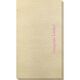 Any Text You Want Bamboo Luxe Guest Towels Image 2 of 7