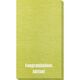 Your Choice of Text Bamboo Luxe Guest Towels Image 1 of 5