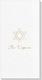 Interlocking Star of David Deville Guest Towels Image 3 of 3