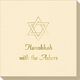 Interlocking Star of David Linen Like Napkins Image 2 of 3