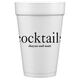 Big Word Cocktails Styrofoam Party Cups Image 1 of 4