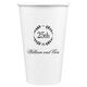 25th Wreath Paper Coffee Cups Image 1 of 2
