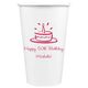 Modern Birthday Cake Paper Coffee Cups Image 2 of 2