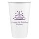 Modern Birthday Cake Paper Coffee Cups Image 1 of 2