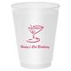 Classic Martini Shatterproof Cups Image 3 of 4