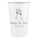 Champagne Crystal Toast Paper Coffee Cups Image 1 of 3