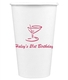 Classic Martini Paper Coffee Cups Image 4 of 4