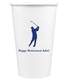 Golf Day Paper Coffee Cups Image 2 of 2