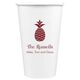 Hawaiian Pineapple Paper Coffee Cups Image 3 of 3