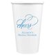 Refined Cheers Paper Coffee Cups Image 2 of 9