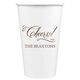 Elegant Cheers Paper Coffee Cups Image 2 of 8