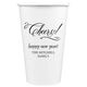 Elegant Cheers Paper Coffee Cups Image 5 of 8