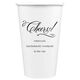 Elegant Cheers Paper Coffee Cups Image 6 of 8