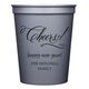 Elegant Cheers Stadium Cups Image 5 of 8