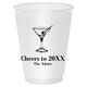 Martini Party Shatterproof Cups Image 1 of 3
