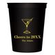 Martini Party Stadium Cups Image 1 of 3