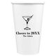 Martini Party Paper Coffee Cups Image 1 of 3