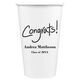 Fun Congrats Paper Coffee Cups Image 3 of 3