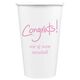 Fun Congrats Paper Coffee Cups Image 2 of 3