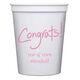 Fun Congrats Stadium Cups Image 3 of 3