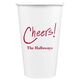 Fun Cheers Paper Coffee Cups Image 5 of 7