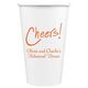 Fun Cheers Paper Coffee Cups Image 6 of 7