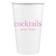 Big Word Cocktails Paper Coffee Cups Image 4 of 4