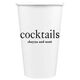 Big Word Cocktails Paper Coffee Cups Image 1 of 4