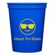 Sunglasses Emoji Stadium Cups Image 2 of 2