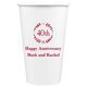 40th Wreath Paper Coffee Cups Image 1 of 2