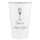 Bubbly Champagne Paper Coffee Cups Image 1 of 5