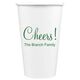 Perfect Cheers Paper Coffee Cups Image 3 of 8