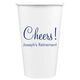 Perfect Cheers Paper Coffee Cups Image 6 of 8