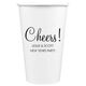 Perfect Cheers Paper Coffee Cups Image 7 of 8