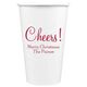 Perfect Cheers Paper Coffee Cups Image 8 of 8