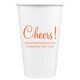 Perfect Cheers Paper Coffee Cups Image 1 of 8