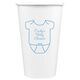 Baby Onesie Paper Coffee Cups Image 1 of 2