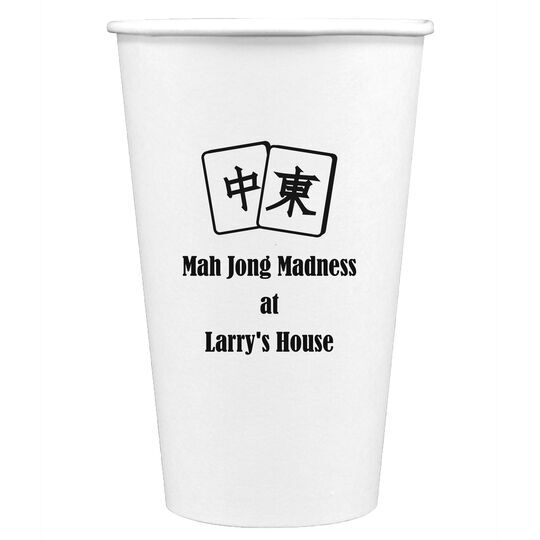 Mah Jong Tile Paper Coffee Cups
