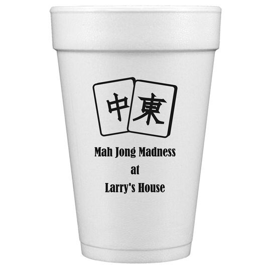 Mah Jong Tile Styrofoam Cups